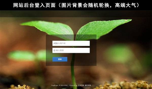 80、90后更喜歡OA辦公系統(tǒng)